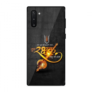 Rakhshak Samsung Galaxy Note 10