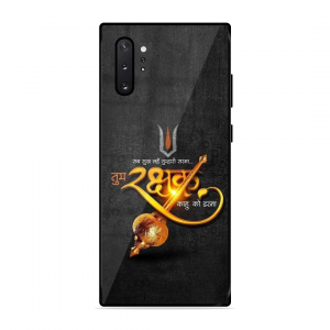 Rakhshak Samsung Galaxy Note 10 Plus