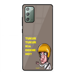 Kya Dekh Rahe Ho? Samsung Galaxy Note 20