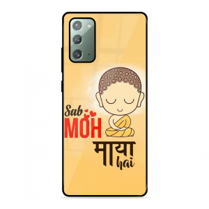 Moh Maya Hai Sab Samsung Galaxy Note 20