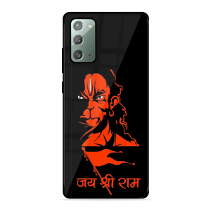 Jai Shree Ram Samsung Galaxy Note 20