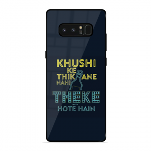 Be Happy Samsung Galaxy Note 8