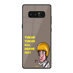 Kya Dekh Rahe Ho? Samsung Galaxy Note 8