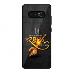 Rakhshak Samsung Galaxy Note 8