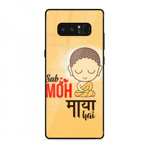 Moh Maya Hai Sab Samsung Galaxy Note 8