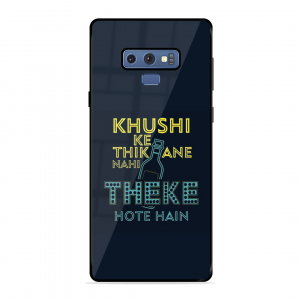 Be Happy Samsung Galaxy Note 9