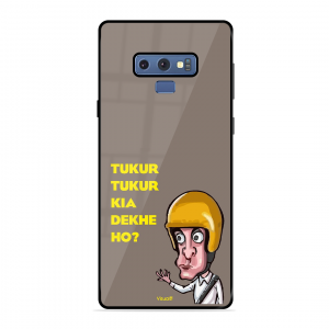 Kya Dekh Rahe Ho? Samsung Galaxy Note 9