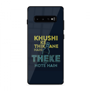 Be Happy Samsung Galaxy S10 Plus