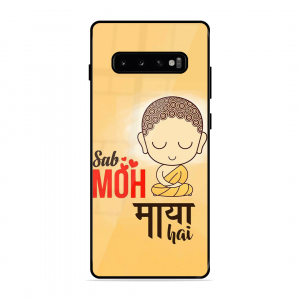 Moh Maya Hai Sab Samsung Galaxy S10 Plus
