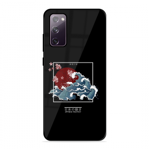 The Culture Samsung Galaxy S20 Fe 5G