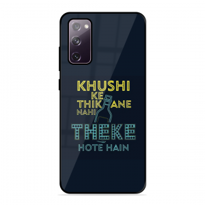 Be Happy Samsung Galaxy S20 Fe 5G