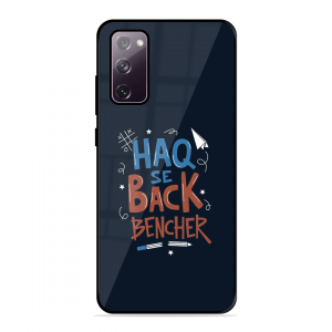 Back Bencher Samsung Galaxy S20 Fe 5G