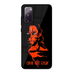 Jai Shree Ram Samsung Galaxy S20 Fe 5G