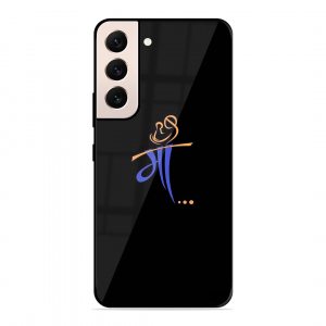 Maa Samsung Galaxy S21 5G