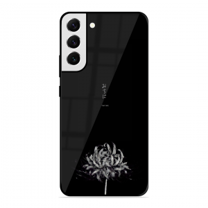 The Lost Flower Samsung Galaxy S21 Fe 5G