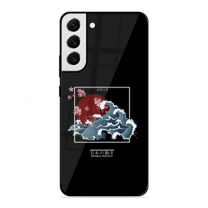 The Culture Samsung Galaxy S21 Fe 5G