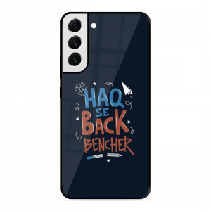 Back Bencher Samsung Galaxy S21 Fe 5G