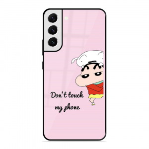 Don't Dare Samsung Galaxy S21 Fe 5G