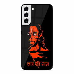 Jai Shree Ram Samsung Galaxy S21 Fe 5G