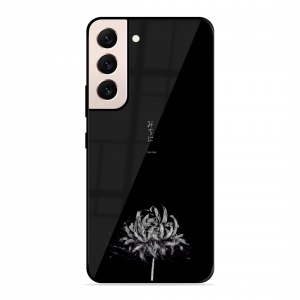 The Lost Flower Samsung Galaxy S21 Plus