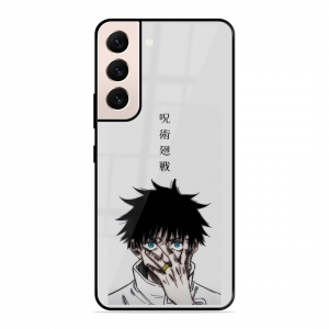 Yuta Samsung Galaxy S21 Plus