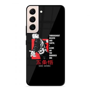 The Honered One Samsung Galaxy S21 Plus