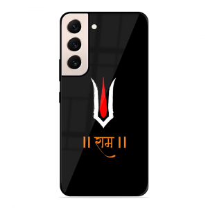 Maryada Purushottam Shree Ram Samsung Galaxy S21 Plus