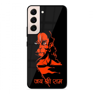Jai Shree Ram Samsung Galaxy S21 Plus