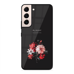 Voyager Of Happines Samsung Galaxy S22 5G