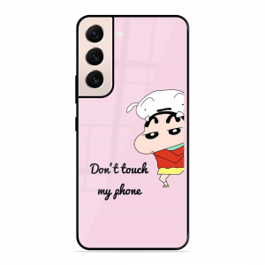 Don't Dare Samsung Galaxy S22 5G