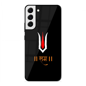 Maryada Purushottam Shree Ram Samsung Galaxy S22 Plus