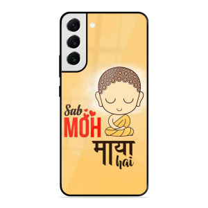 Moh Maya Hai Sab Samsung Galaxy S22 Plus
