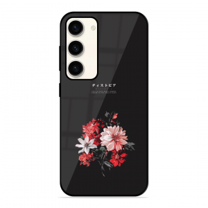 Voyager Of Happines Samsung Galaxy S23 5G