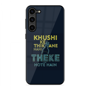 Be Happy Samsung Galaxy S23 Plus 5G