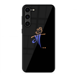 Maa Samsung Galaxy S23 Plus 5G