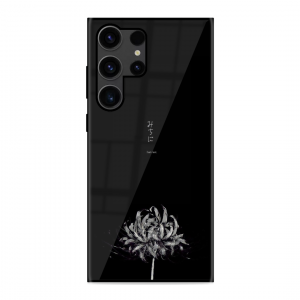 The Lost Flower Samsung Galaxy S23 Ultra