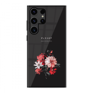 Voyager Of Happines Samsung Galaxy S23 Ultra