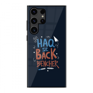 Back Bencher Samsung Galaxy S23 Ultra