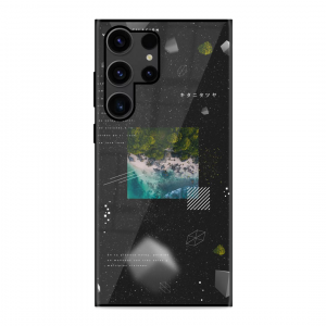 Void Nature Samsung Galaxy S23 Ultra