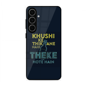 Be Happy Samsung Galaxy S24 Fe 5G