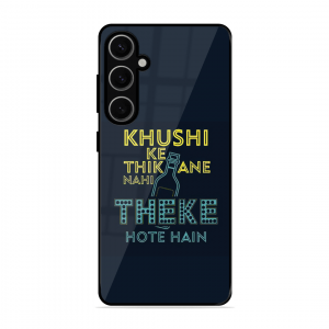 Be Happy Samsung Galaxy S24 Plus 5G