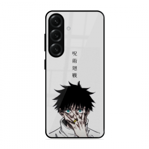 Yuta Samsung Galaxy S25 5G