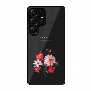 Voyager Of Happines Samsung Galaxy S25 Ultra 5G