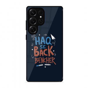 Back Bencher Samsung Galaxy S25 Ultra 5G