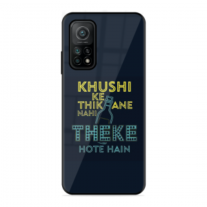 Be Happy Xiaomi Mi 10T 5G