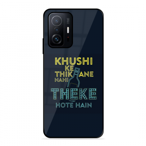 Be Happy Xiaomi Mi 11T Pro 5G