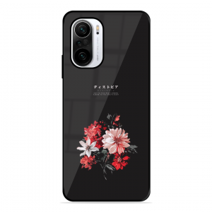 Voyager Of Happines Xiaomi Mi 11X 5G