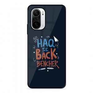 Back Bencher Xiaomi Mi 11X 5G