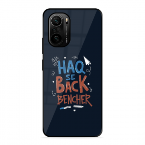 Back Bencher Xiaomi Mi 11X Pro 5G