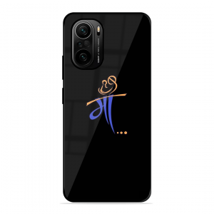 Maa Xiaomi Mi 11X Pro 5G